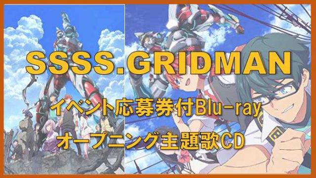 アニメ 18年秋の覇権アニメ ゾンビランドサガ ノーマライズライフ