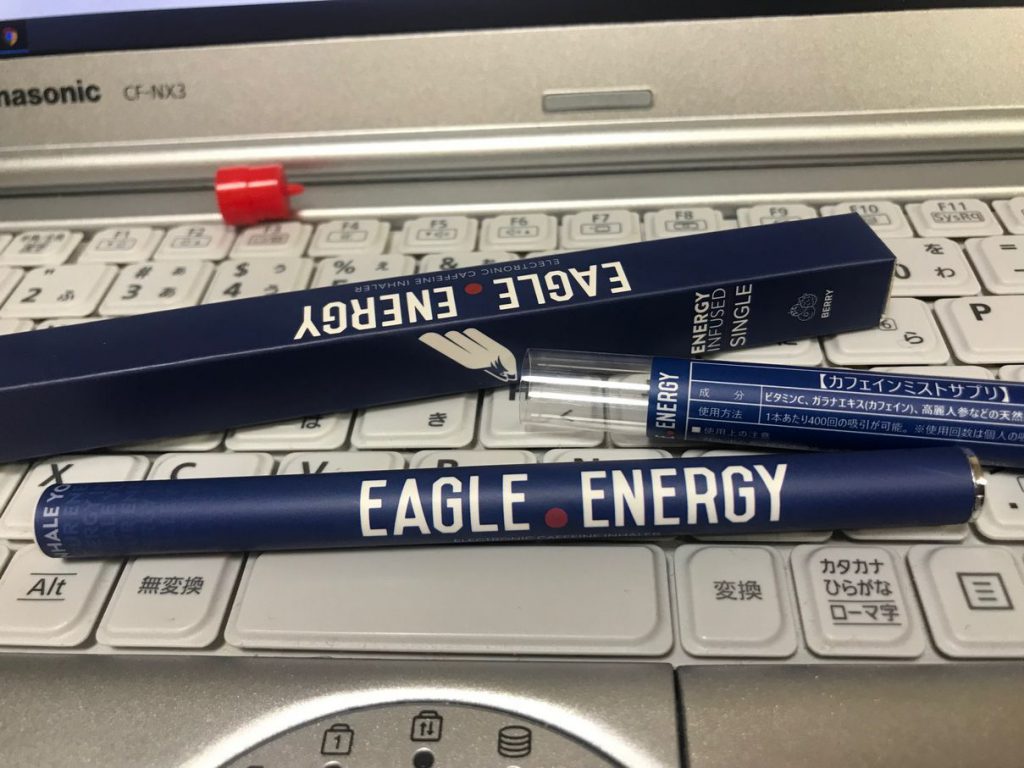 吸うエナジードリンク「Eagle Energy （イーグルエナジー）」を試してみた。糖分ゼロでカフェイン補給。煙が出るデメリットも。衛生面を考えて交換用マウスピースを。  | ノーマライズライフ