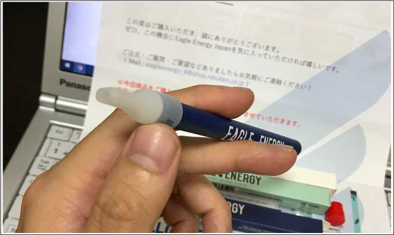 新フレーバーのチョコミント 吸うエナジードリンク イーグルエナジー の風味と煙と ノーマライズライフ