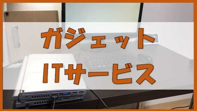 熱帯魚の水槽飛び出し事故の原因と対策 ネオンテトラは飛ぶ ノーマライズライフ