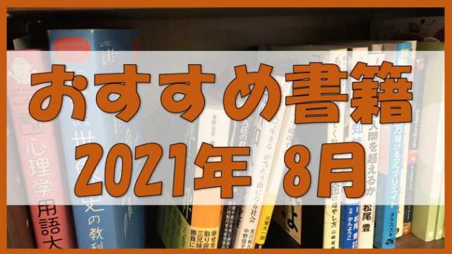 漫画 アニメ カルロ ゼンとは 幼女戦記原作者 注目の作家の著作を紹介 ノーマライズライフ